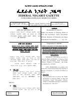1003.pdf